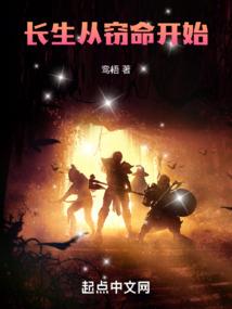 一不小心的邂逅