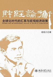 诸天感化系统