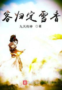 风轻染夏