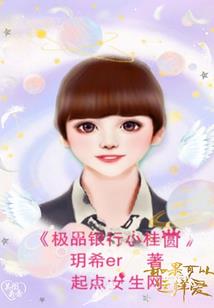 念荒