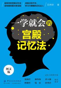 元尊至上