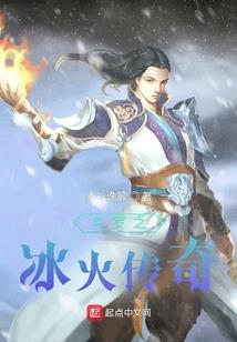 最终一世