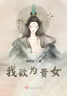 召破苍穹