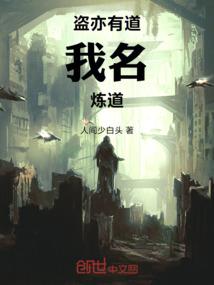 可惜不是你，幸好不是你