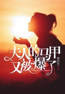 快穿梦一场