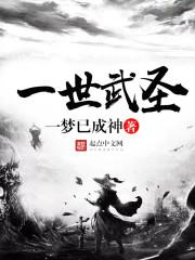 我命由他不由我