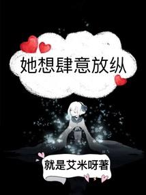 红鬼影旋罗
