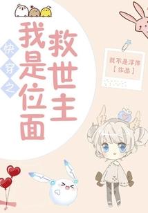 逸汐之间