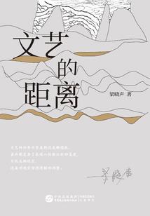 心若向阳，何惧忧伤