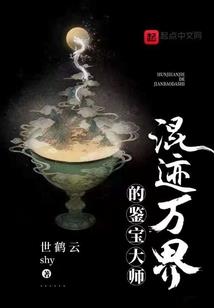 是真的喜欢你