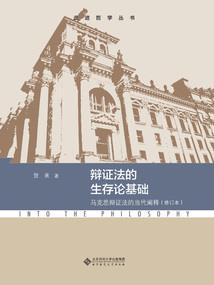吴先生，请爱我