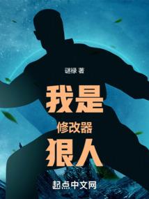 最强之梦皇躯