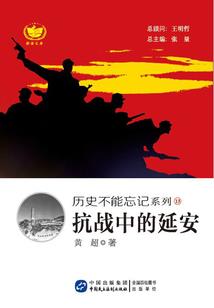 唯舞乾坤