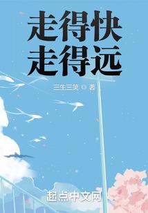 启轮之召唤