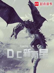 卷王历险记