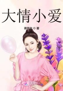 兵血殓天
