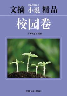 豪门重生之黑化萝莉