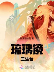 北扇阁