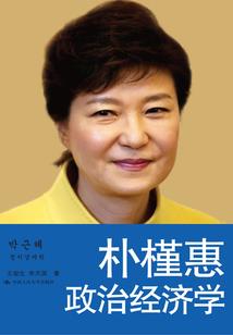 大会议室