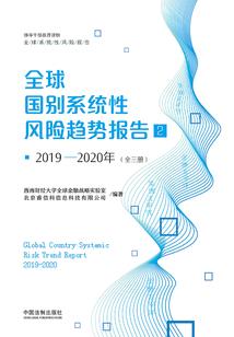 包氏父子：头油只用司丹康