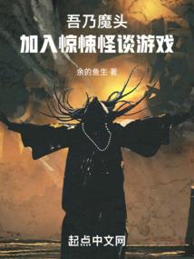 多年后的三只