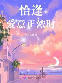 武当紫阳传