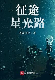 遥寄人间雪