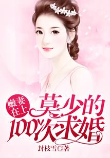 最强学习机