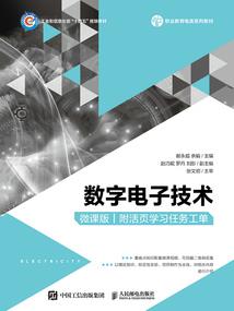 难度提升的无限世界