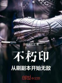 霸道爱妻