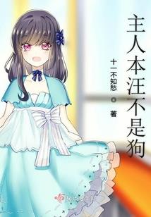 小小校园