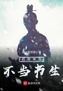 随风飘动
