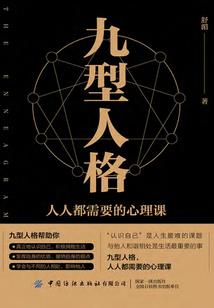 古城月之玖月歌