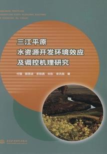 一品庶子