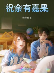 进击的巨人同人