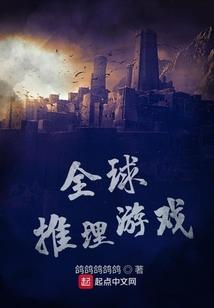 欧皇的抽卡世界