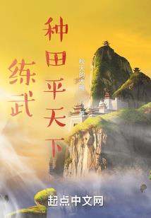 那年夏夜，星光正好