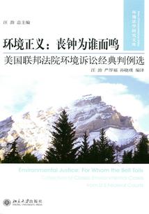 停下来，歇一歇