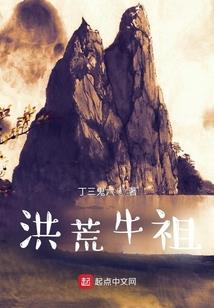 重生后我成了反派弟子的白月光