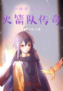 玄银龙帝