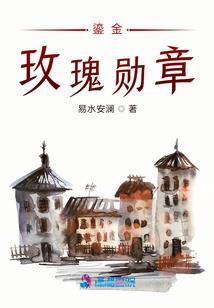 每个谜底都有鬼