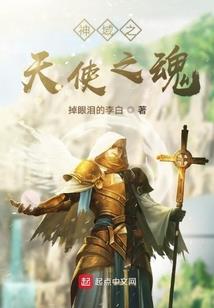 十年凉川，白白月光