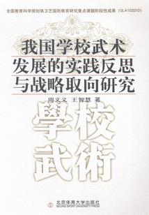 恰逢同学