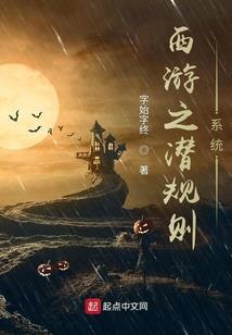饭饭之交浓如蜜