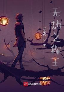 易烊千玺的小怨妻