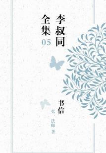 海与梦的彼岸