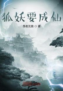 神权都市