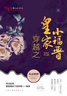 率土之谋定后动