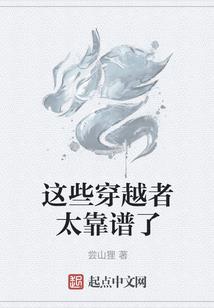 九霄焚天诀
