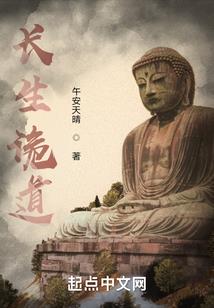 夏日的那十年